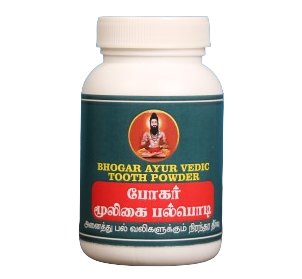 Bhogar Tooth Powder